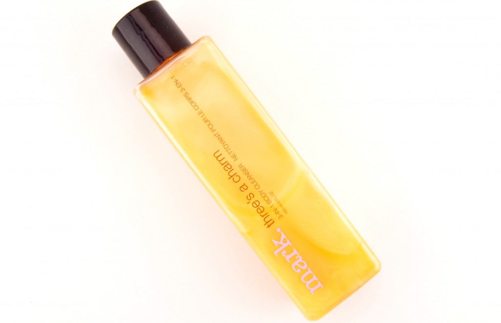 Mark Mango Nectar Bath And Body Collection (5)