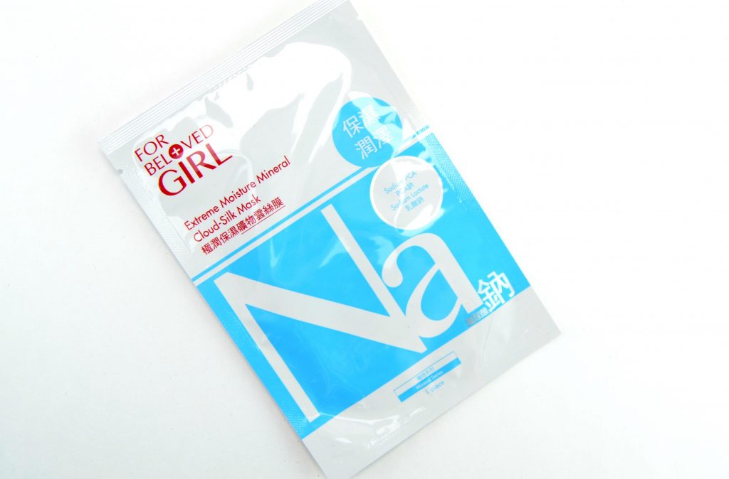 For Beloved Girl Extreme Moisture Mineral Cloud-Silk Mask